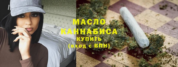 мет Вязьма